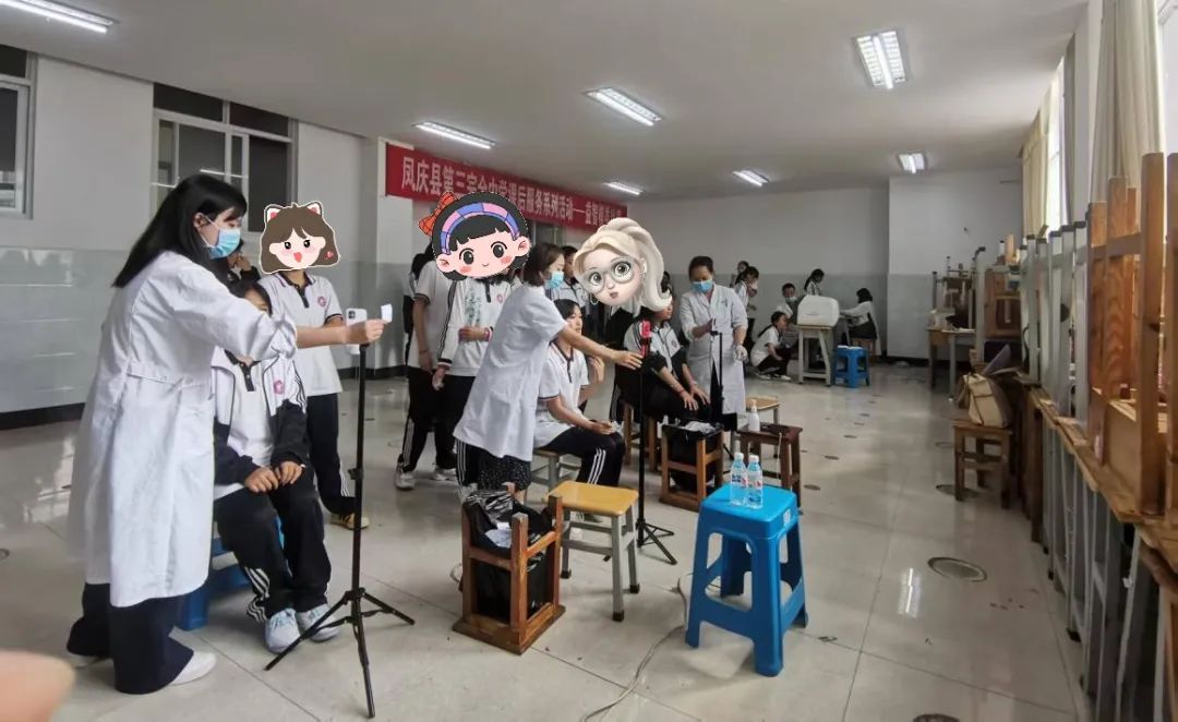 图