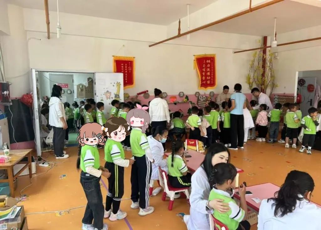 图