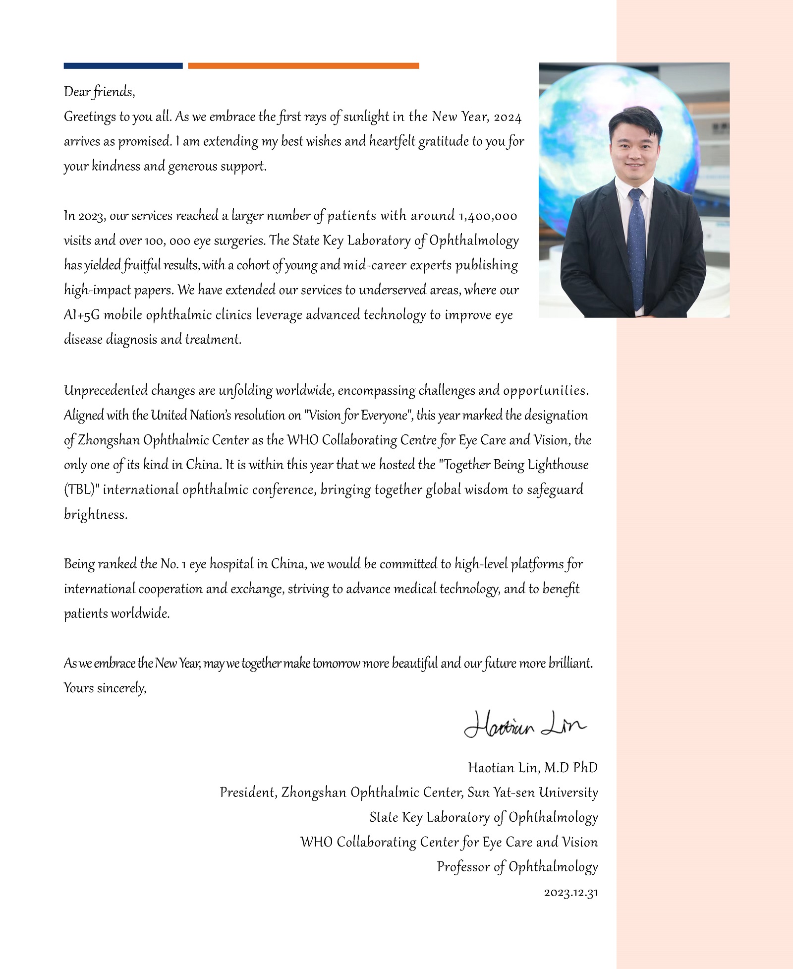 2024 new year message2