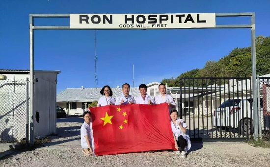 图