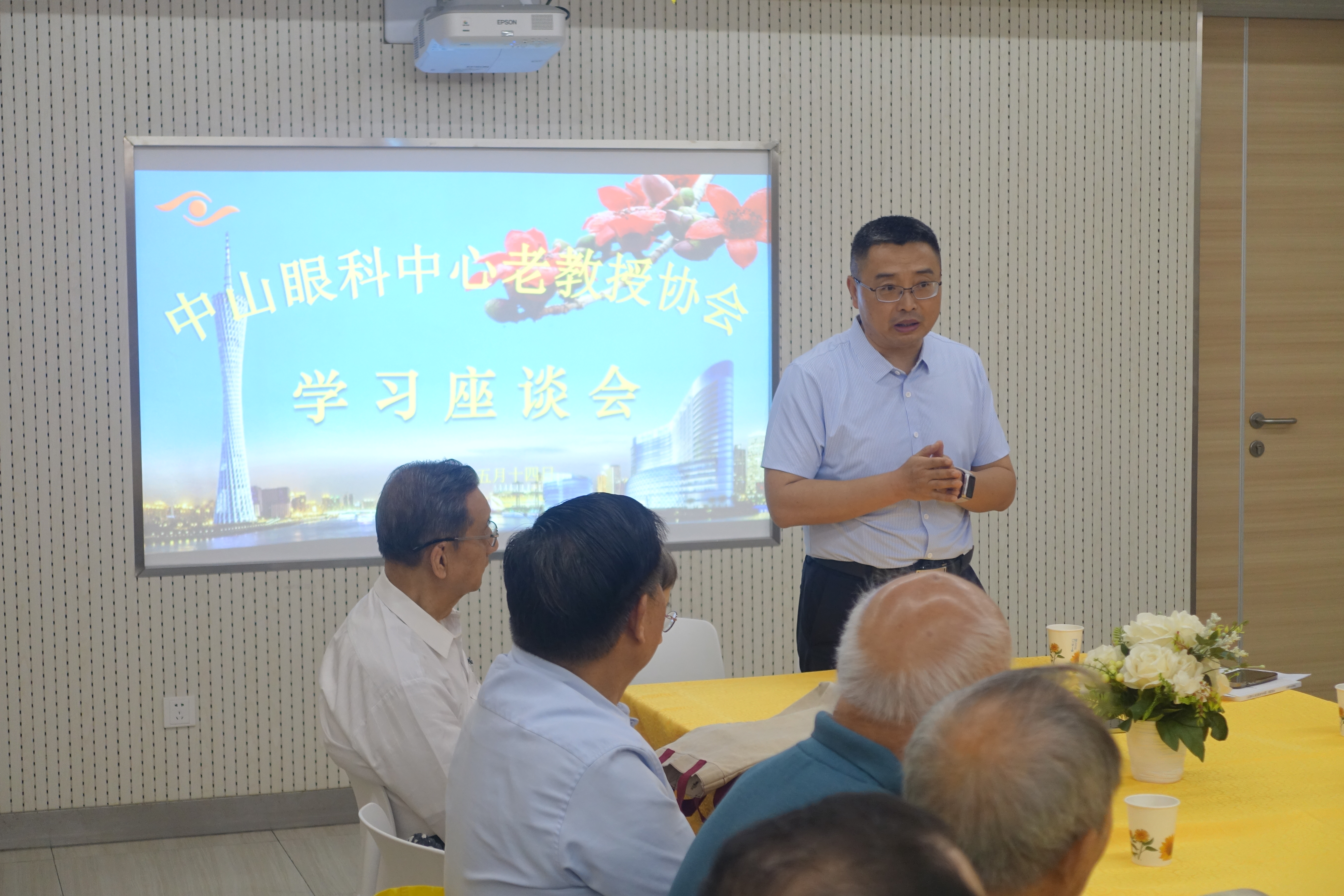 李强书记讲话